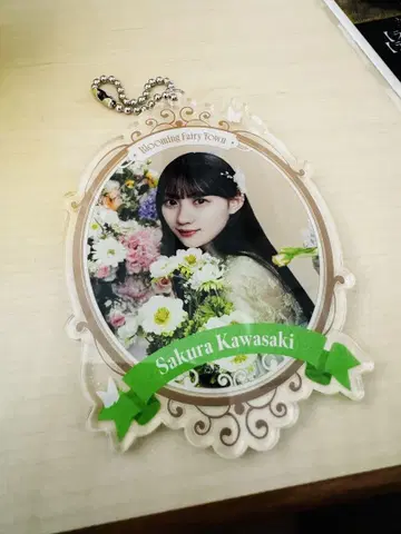가와사키 벚꽃 아크릴 키링