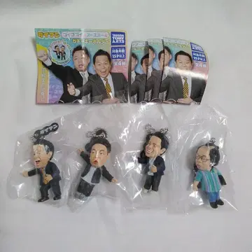 다이앤 고이고이고이에서 스스스스한 가챠 키링 컴플리트