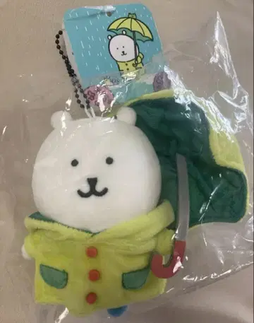 비 오네 마스코트 곰 미개봉 새상품