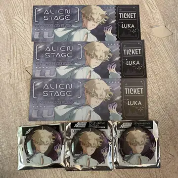ALIEN STAGE LUKA 티켓 3장과 캔뱃지 3개 세트
