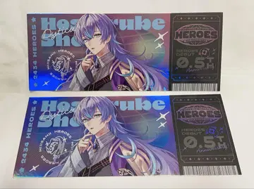 별의 인도자 쇼 HEROES Half 애니바 홀로그램 티켓풍 카드