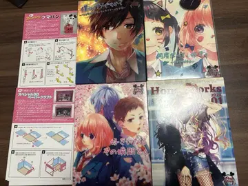 HoneyWorks DVD, 코믹스 세트