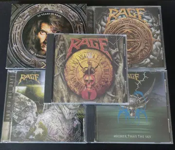 중기 RAGE CD 5장 세트