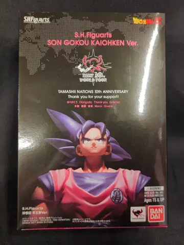 반다이 S.H.Figuarts 드래곤볼 Z 손오공 계왕권 ver