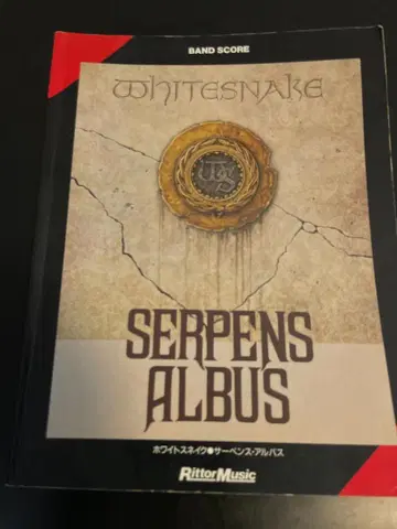 WHITESNAKE SERPENS ALBUS 밴딩 악보