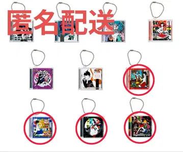 가챠가챠 나카무라 유스케 미니 CD 컬렉션 4종 세트