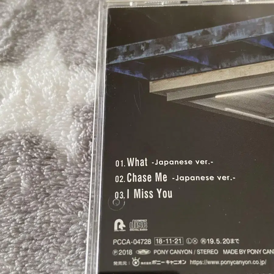 10번째 상품 이미지