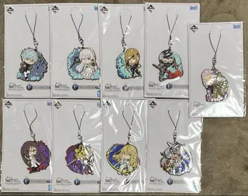 제일복권 fgo 러버 스트랩 묶음 판매