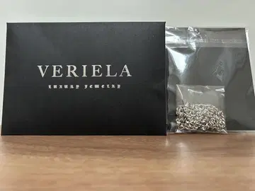 VERIELA 목걸이 50cm [3.6mm]