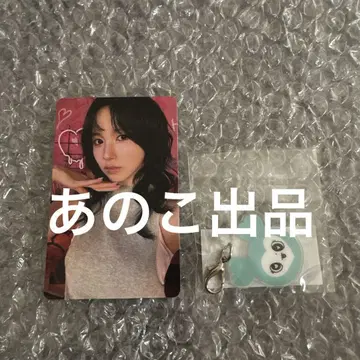 TWICE 미나 1만 엔 구매 혜택 트레이딩 카드 팝업 스토어 한정판 참