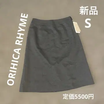 ORIHICA RHYME 스트레치 스커트 S 새상품