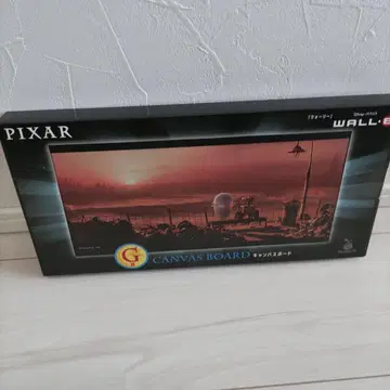 월리 캔버스 보드