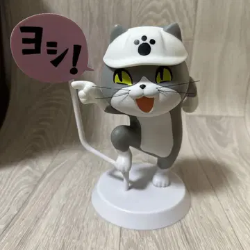 일하는 고양이 소프트 비닐