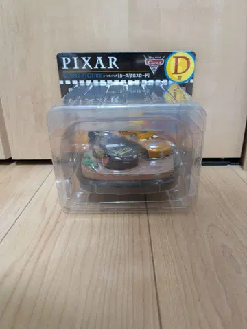 PIXAR 카즈 피규어 미개봉