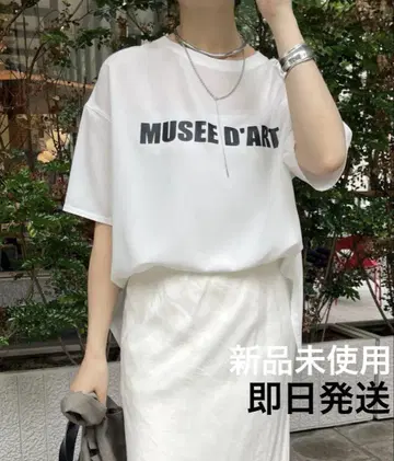 DOUDOU 백 버튼 조젯 로고 티셔츠 화이트