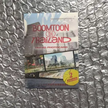 BOOMTOON IN THAILAND 트래블 포토카드