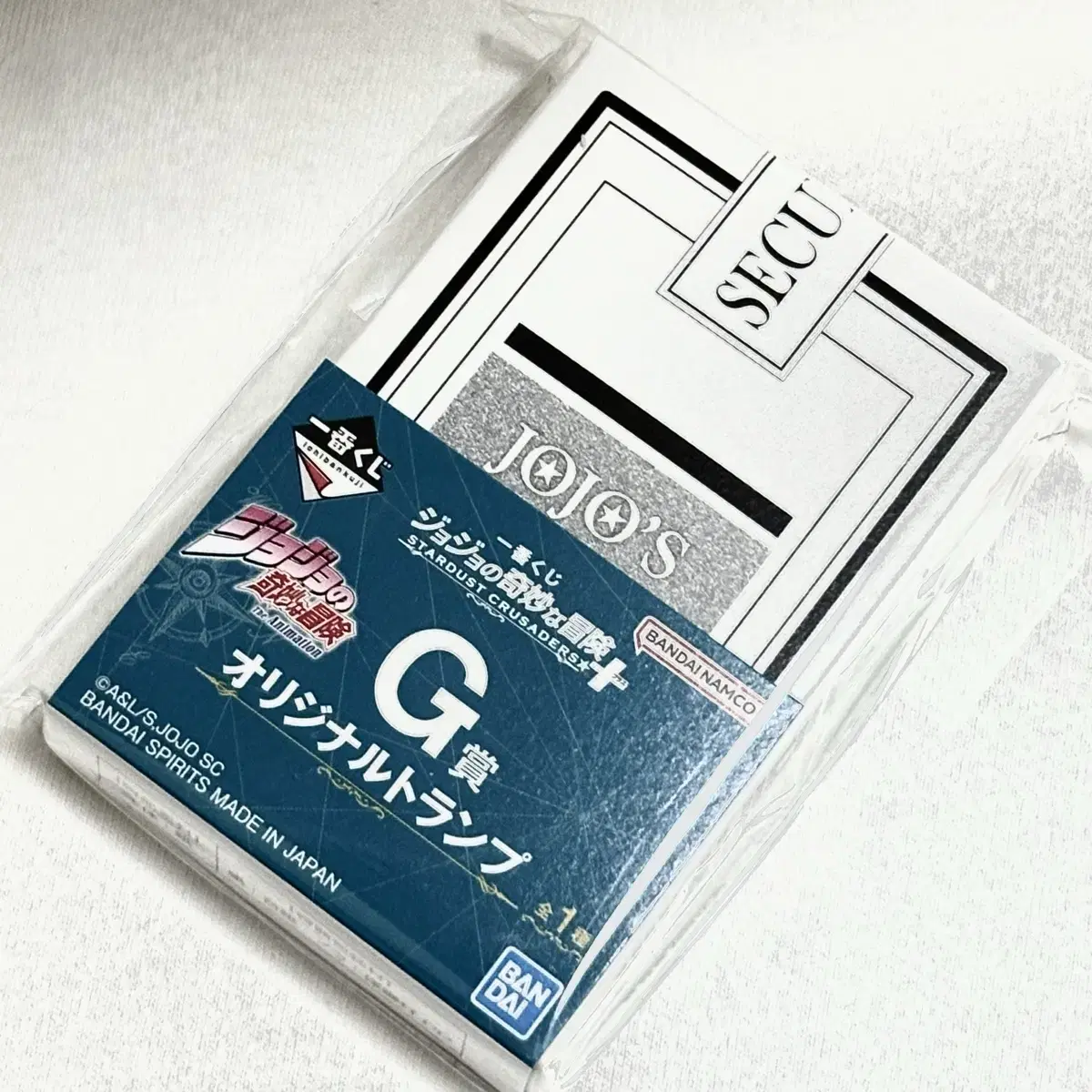 JoJo's Bizarre Adventure Part 3 Ichibankuji Lottery G Prize