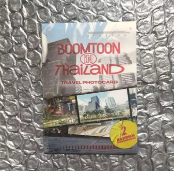 BOOMTOON IN THAILAND 트래블 포토카드