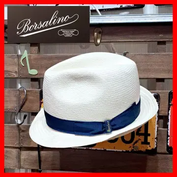 큰 사이즈! Borsalino 볼사리노 중절모 파나마 모자 60