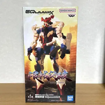 기동전사 건담 제한 기계 돌파 GQuuuuuuX