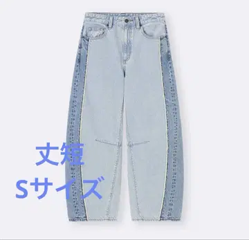 지유 2톤 배럴 레그 청바지 짧은 길이 S 사이즈 62 BLUE