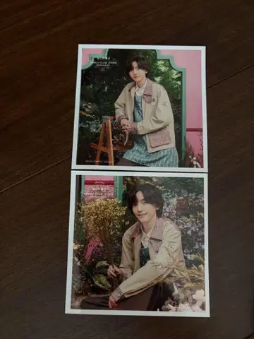 미치에다 슌스케 마시카쿠 사진 후쿠오카 한정판 ver