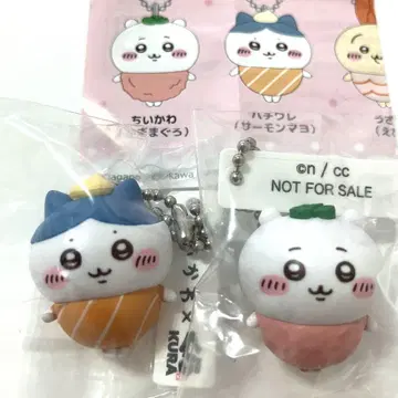 치이카와 쿠라스시 피규어 2종 세트