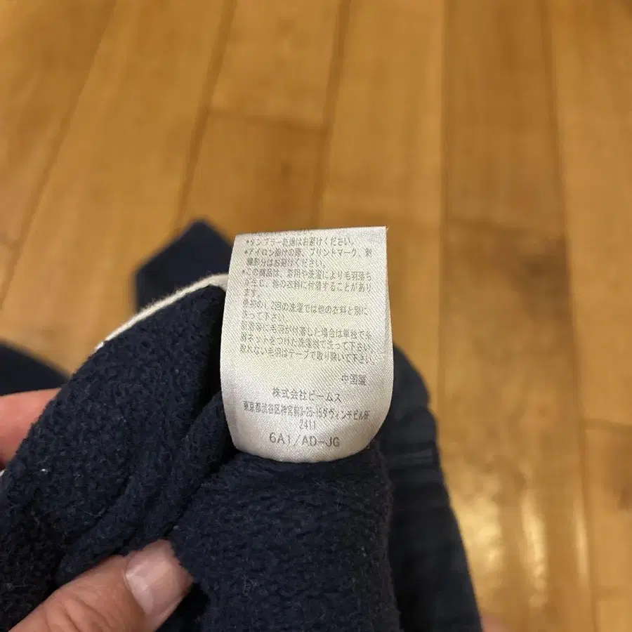 6번째 상품 이미지