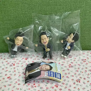 다이앤 고이고이고이하고 시원한 가챠 키링 3개 세트