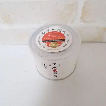 헤이세이의 공기 미개봉 새상품
