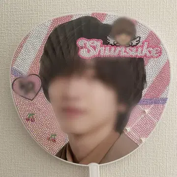 미치에다 슌스케 데코 부채 부채 데코