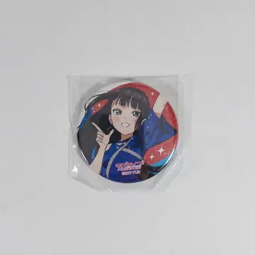 쿠로사와 다이아 캔 배치 Aqours 영구 스테이지
