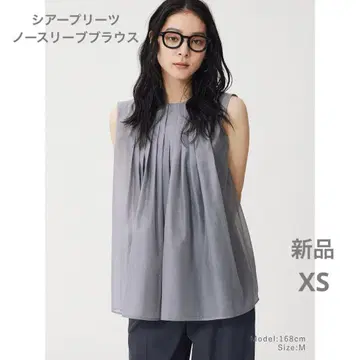 플라스테 시어 플리츠 슬리브리스 블라우스 그레이 XS