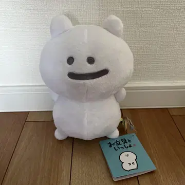 문구와 함께 봉제 인형 아베일 Avail 귀 봉제 인형