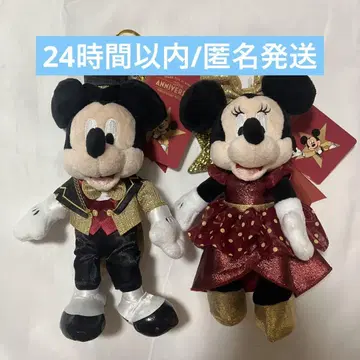 미키 & 미니 봉제 인형 키링 키체인 디즈니 리조트 한정판