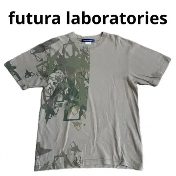 futura laboratories M 티셔츠 베이지 카키