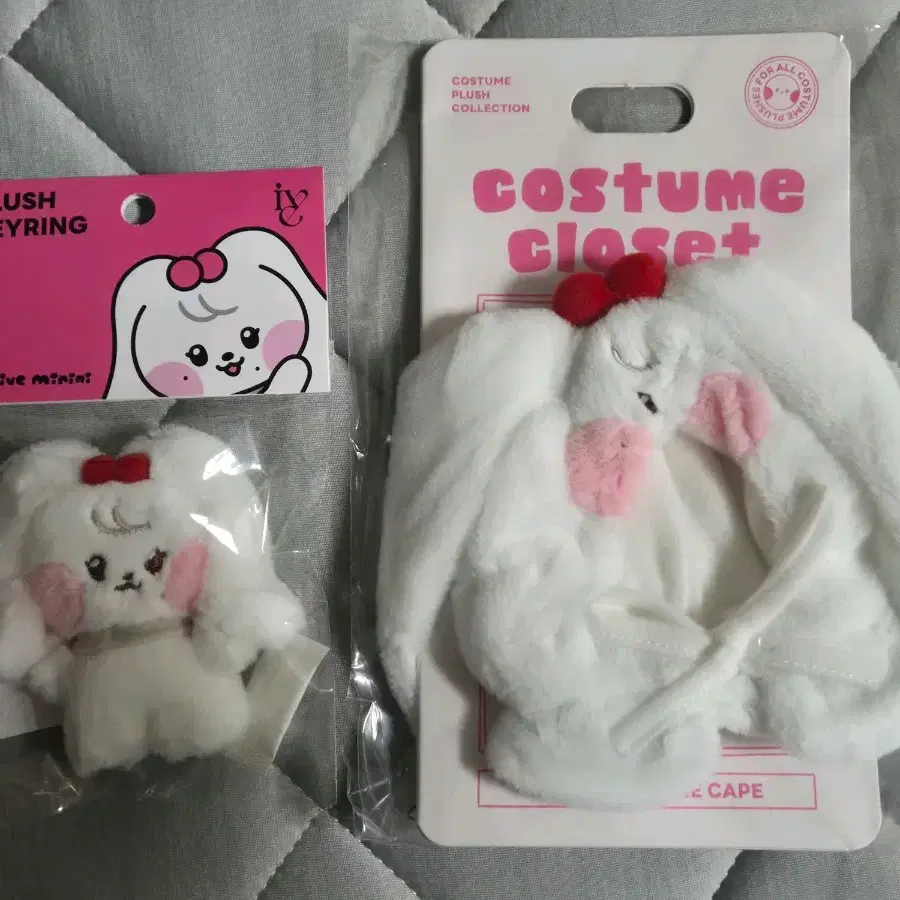 Jang Wonyoung minive minini cherini plush key ring custom