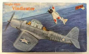 HiPM 1/48 VOUGHT SB2U VINDICATOR 48001