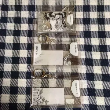 K2 나리키리 키링 거울 키링 신다이 히토시