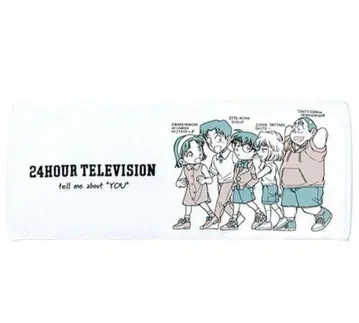 명탐정 코난 24시간 TV 페이스타월