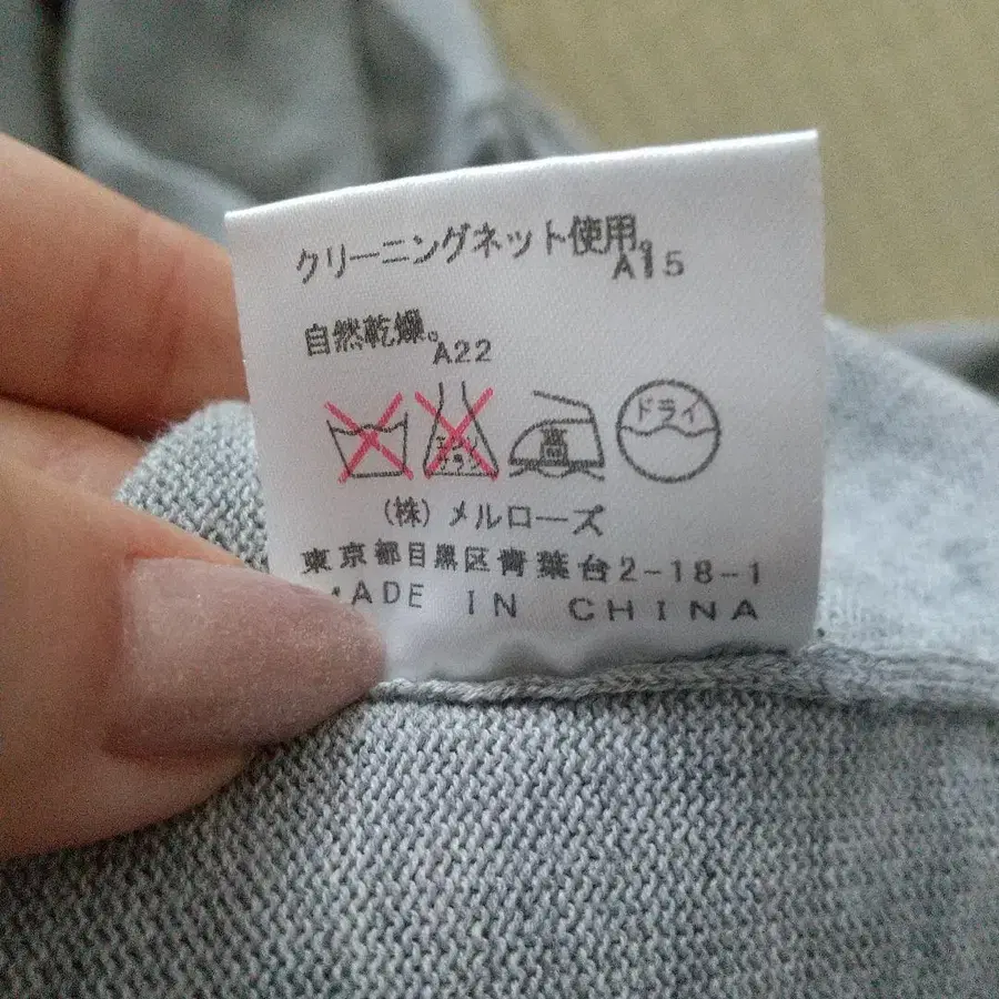 3번째 상품 이미지