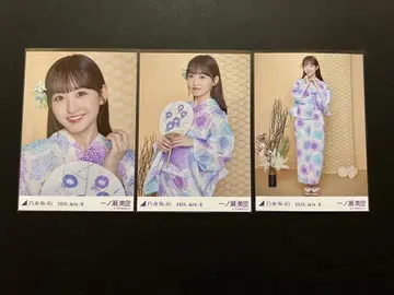 노기자카46 이치노세 미쿠 유카타 브로마이드 3종 컴프