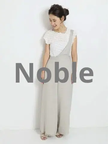 Noble 노블 플레어 와이드 팬츠 정가 23,000엔 2way 원숄더
