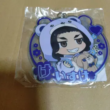 도쿄 리벤저스 파보테리아 바지 케이스케 아크릴 키링