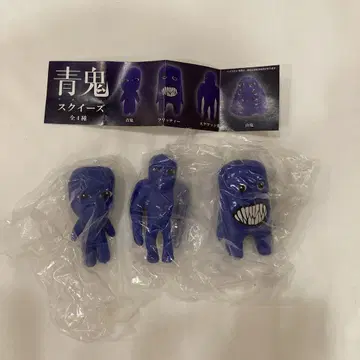 가챠 파랑 도깨비 스퀴즈 3개 세트