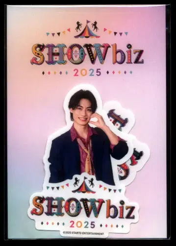 소년 닌자 25년 SHOWbiz 히야마 코세이 스티커 세트