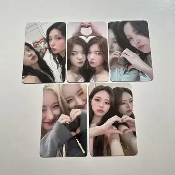 ITZY 팬미팅 입장 혜택 트레이딩 카드 팬미팅