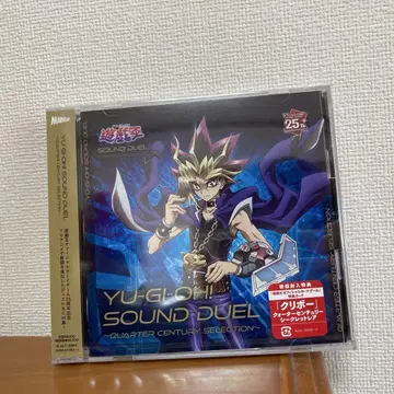 유희왕 애니메이션 BGM 모음
