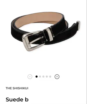 SHISHIKUI 벨트 M/L 사이즈