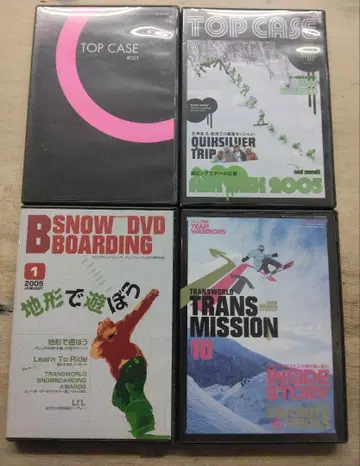 스노우보드 DVD 컬렉션